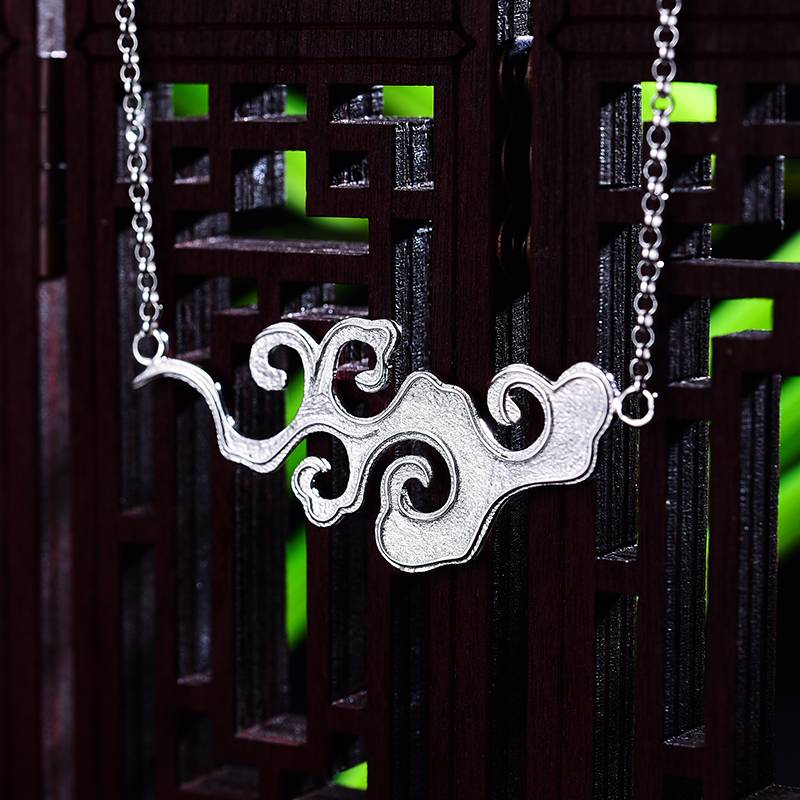 SILVER ART CLOUD NECKLACE Necklaces Valleys and Dancing Skies